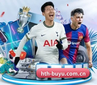 华体会捕鱼 APP